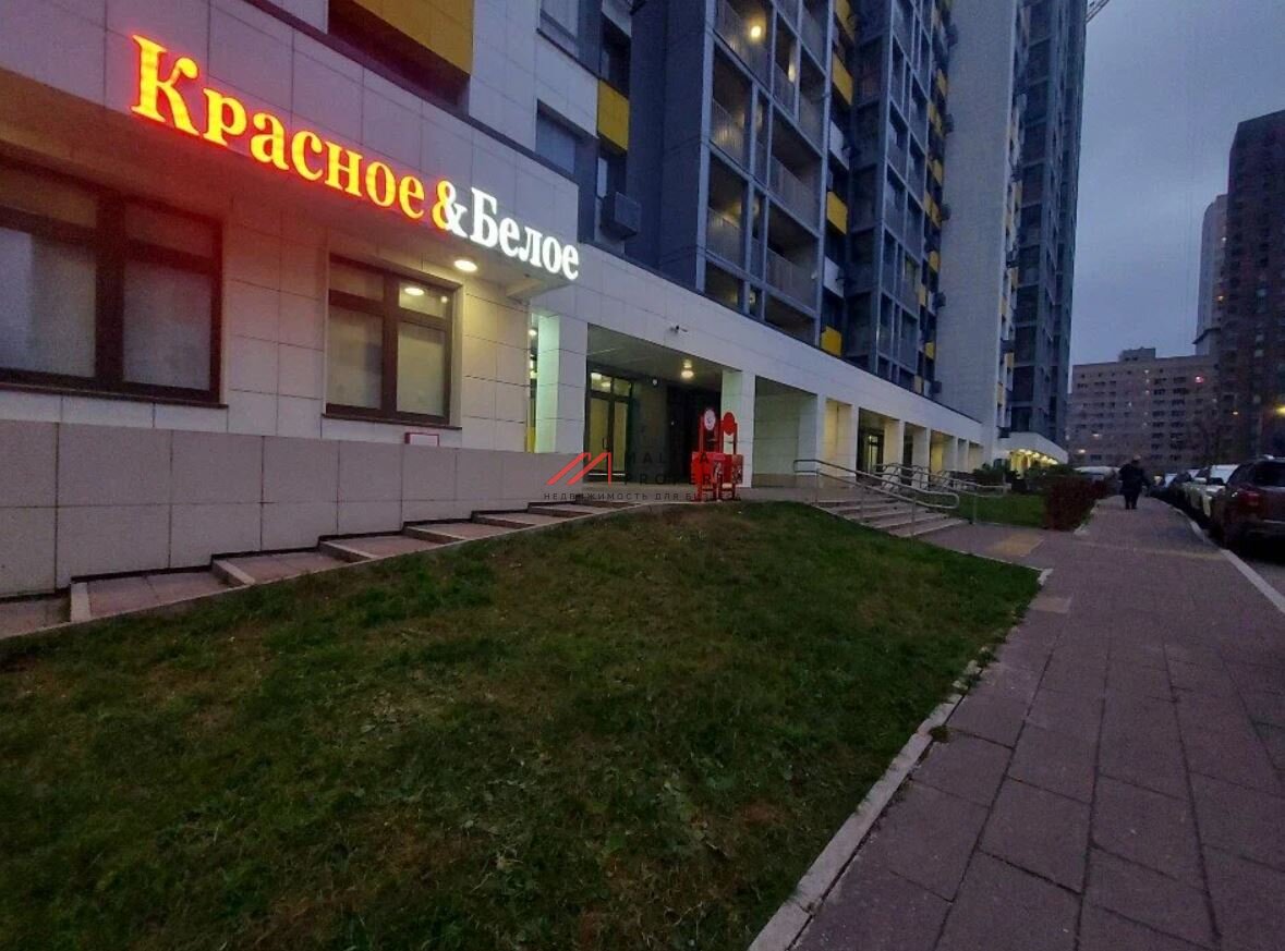 Продажа помещения с магазином Красное и Белое в районе Каховская