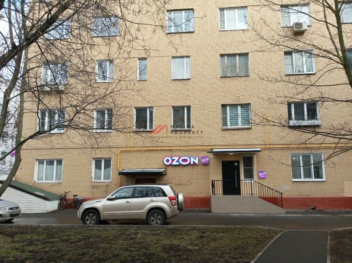Продажа торгового помещения в Москве