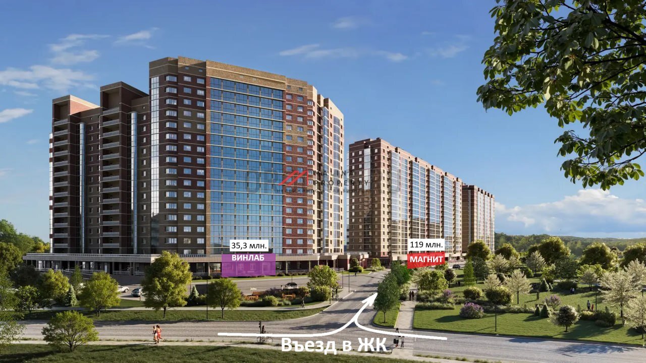 Продажа помещения с магазином Винлаб в ЖК "Оптима" 