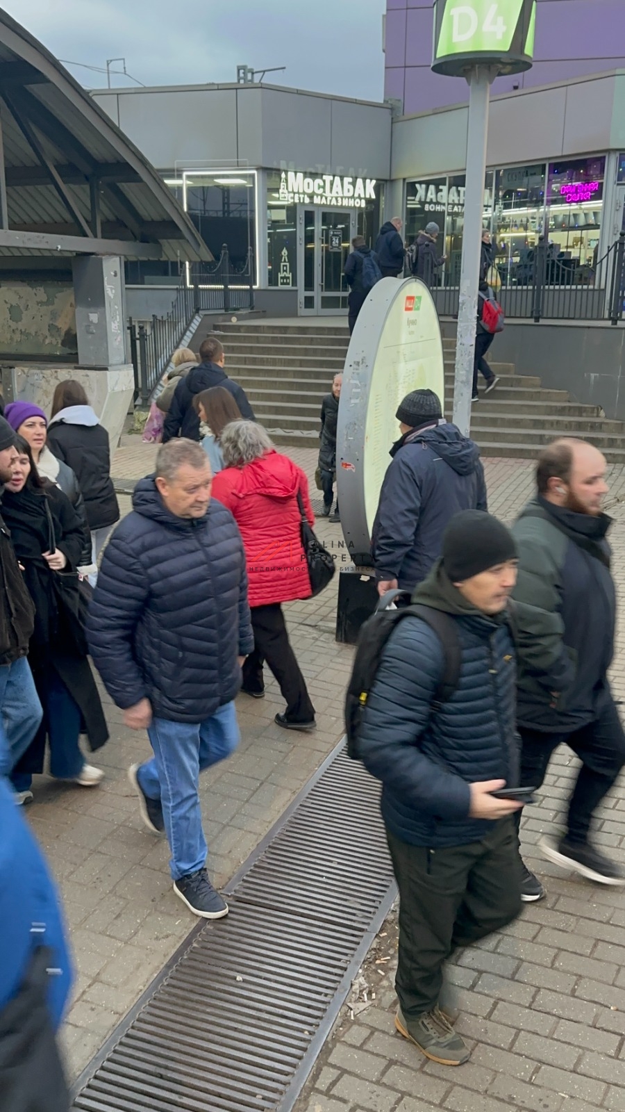 Аренда помещения в Торговом центре у D4 Кучино 