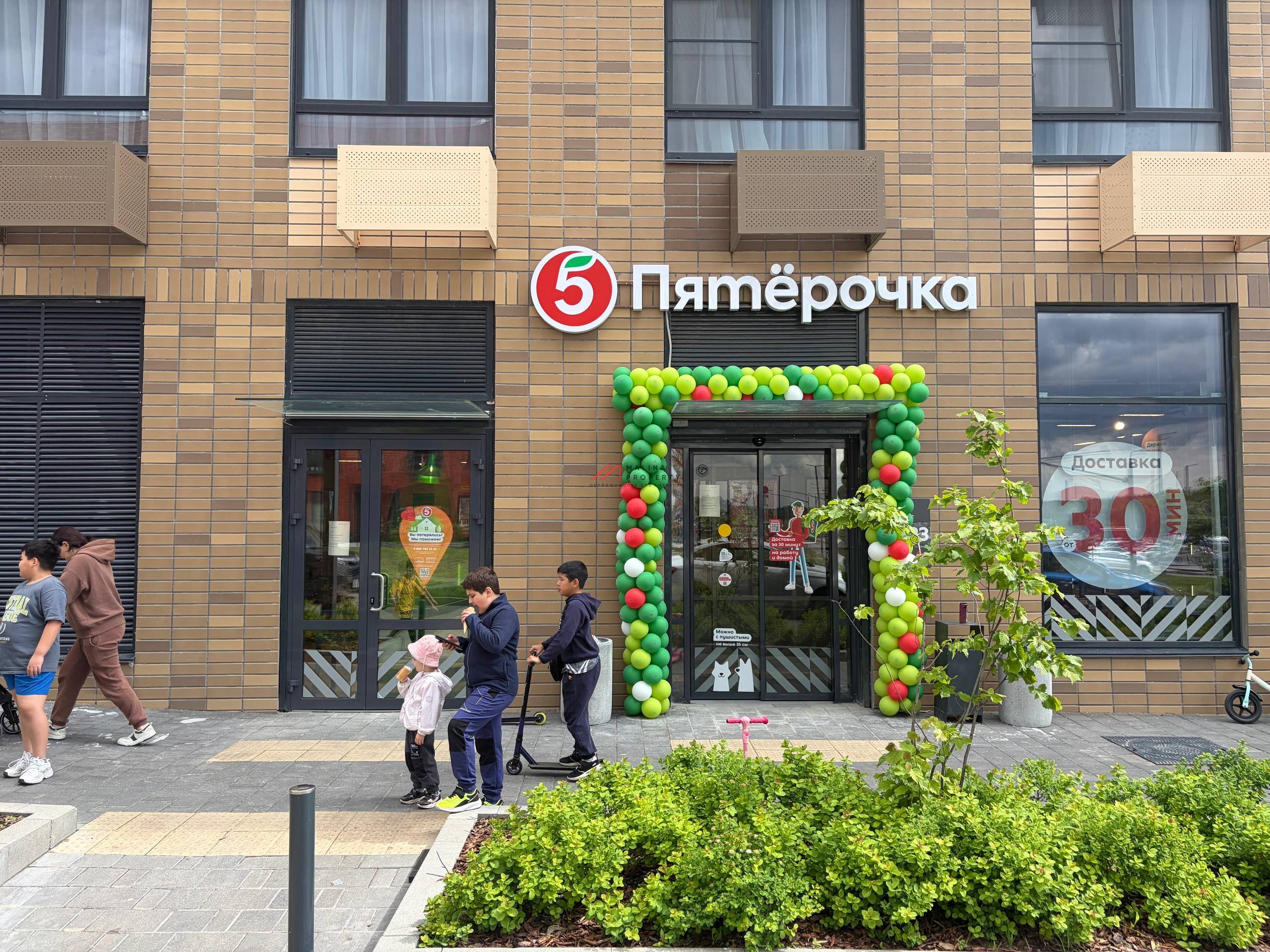 Продажа помещения с магазином "Пятерочка" в ЖК Середневский Лес