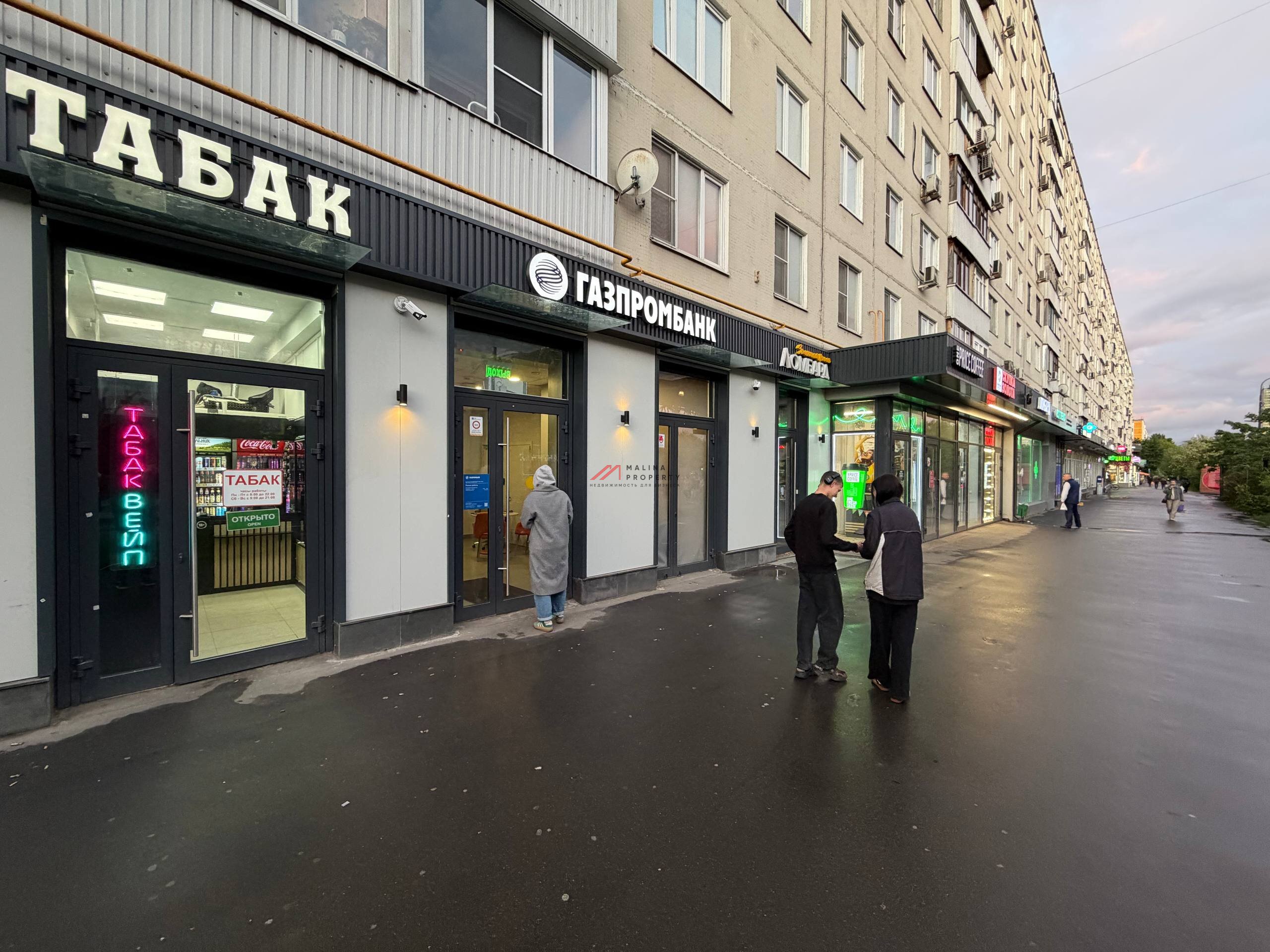 Продажа торгового помещения у метро Планерная 