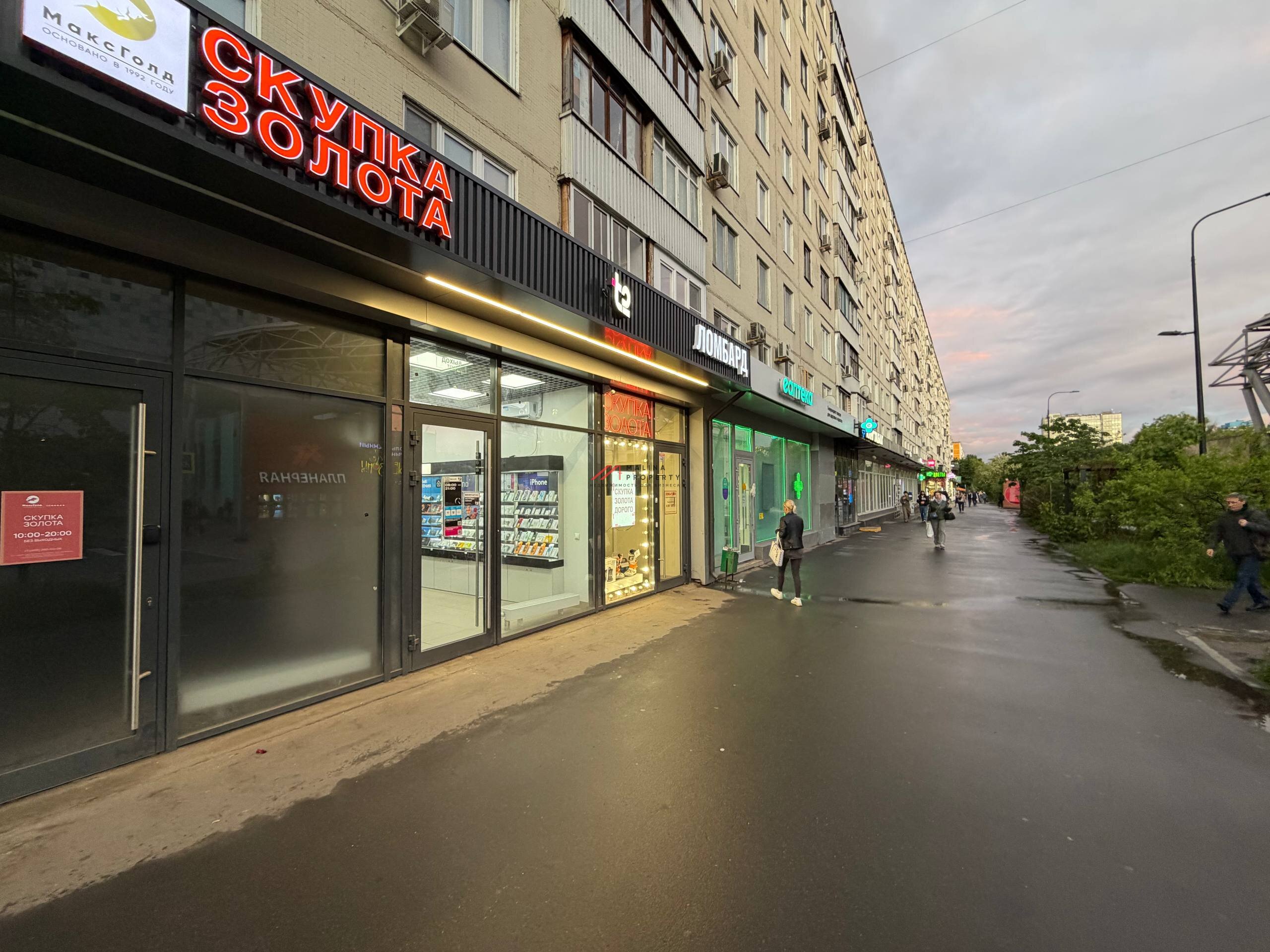 Продажа торгового помещения у метро Планерная 