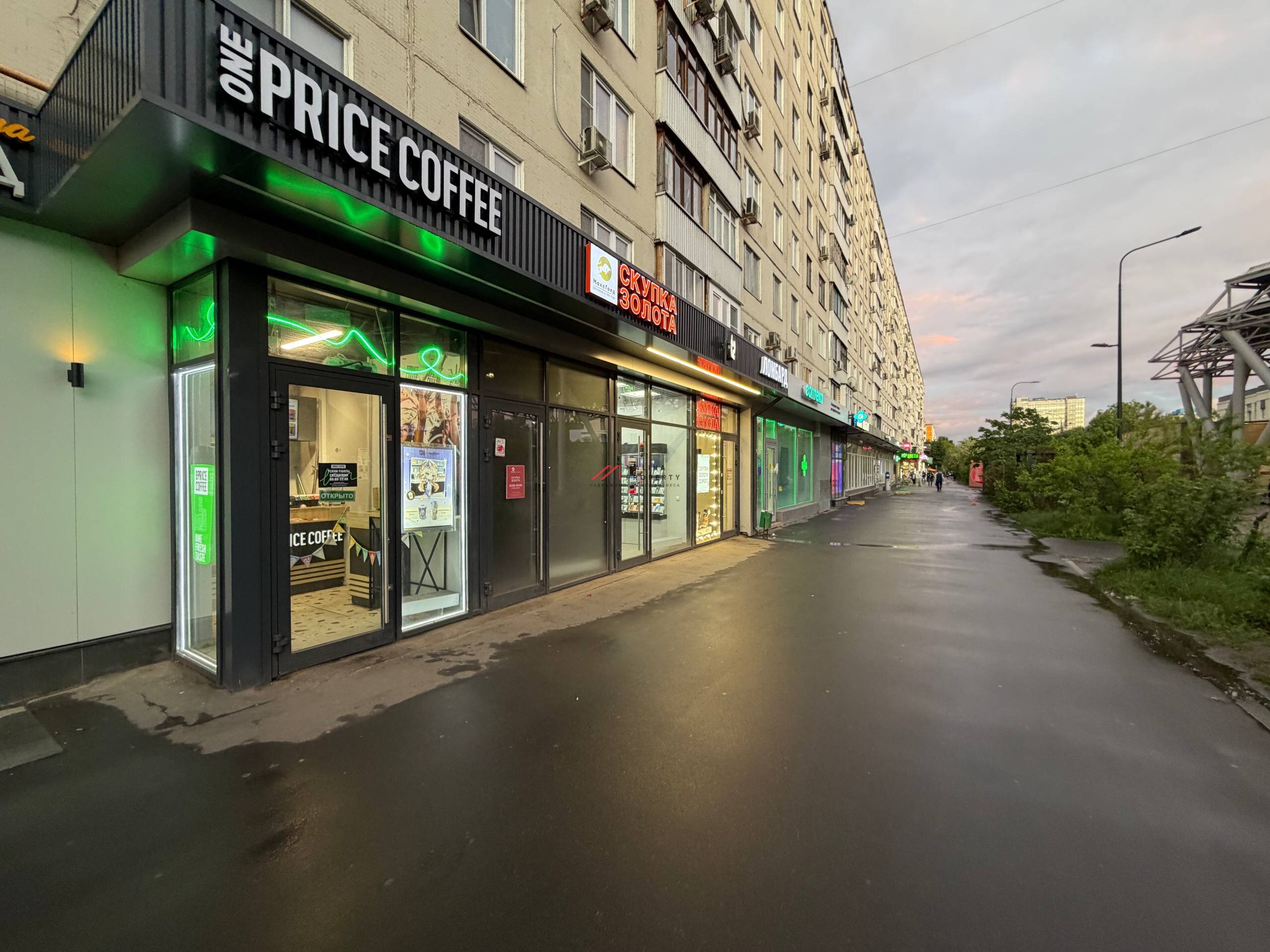 Продажа помещения с арендатором напротив метро Планерная 