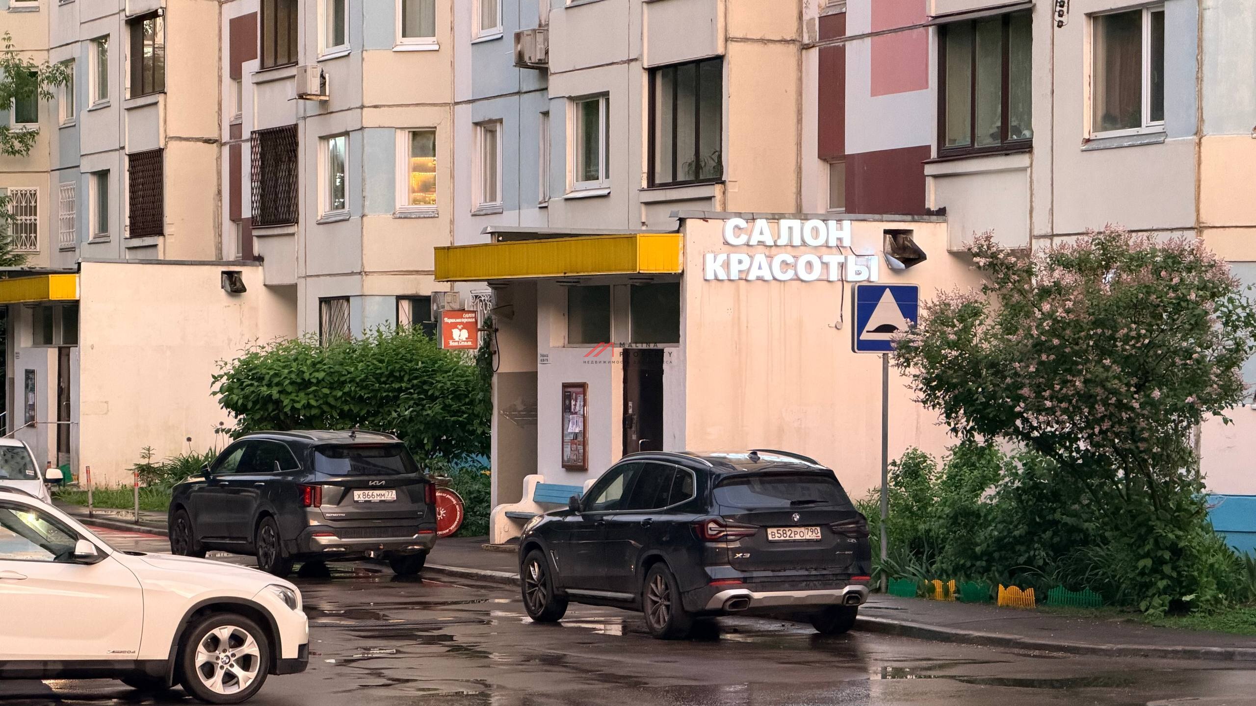 Продажа торгового помещения на Фестивальной 