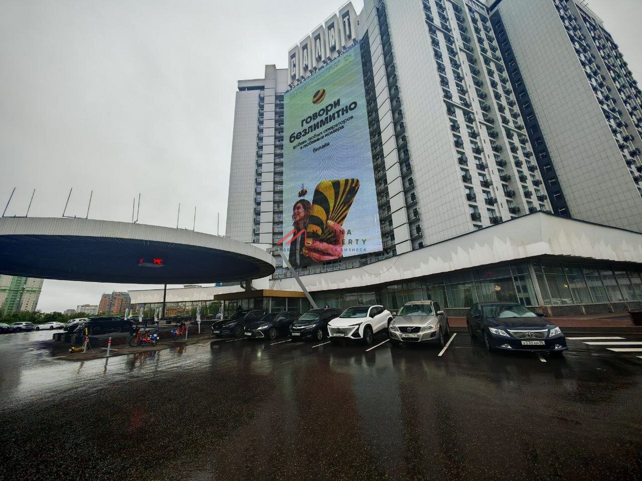 Продажа помещения с арендатором СПА комплекс на Ленинском проспекте
