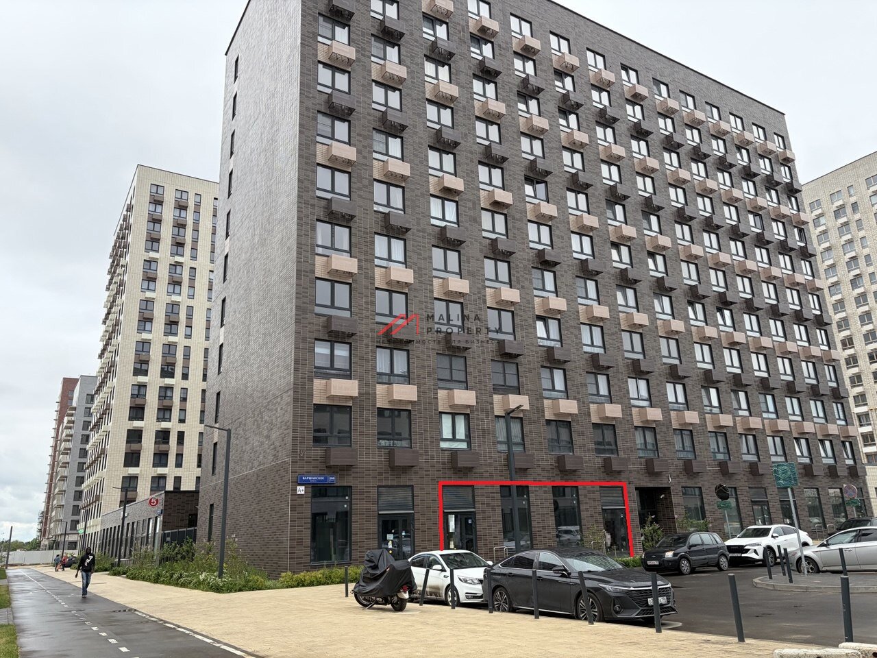 Продажа торгового помещения в ЖК Никольские луга