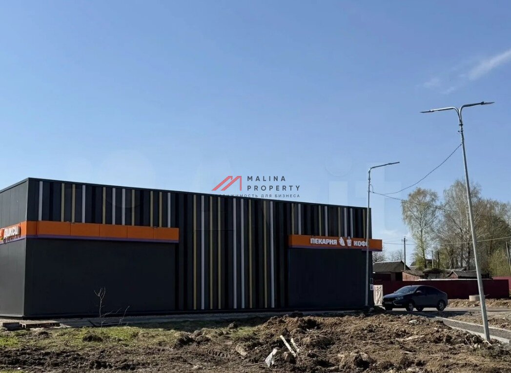 Продажа торгового здания с супермаркетом Дикси