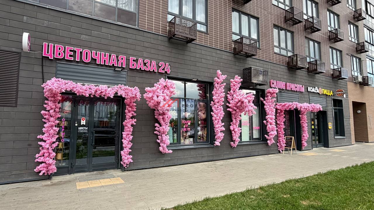 Готовый арендный бизнес в ЖК "1-й Лермонтовский"