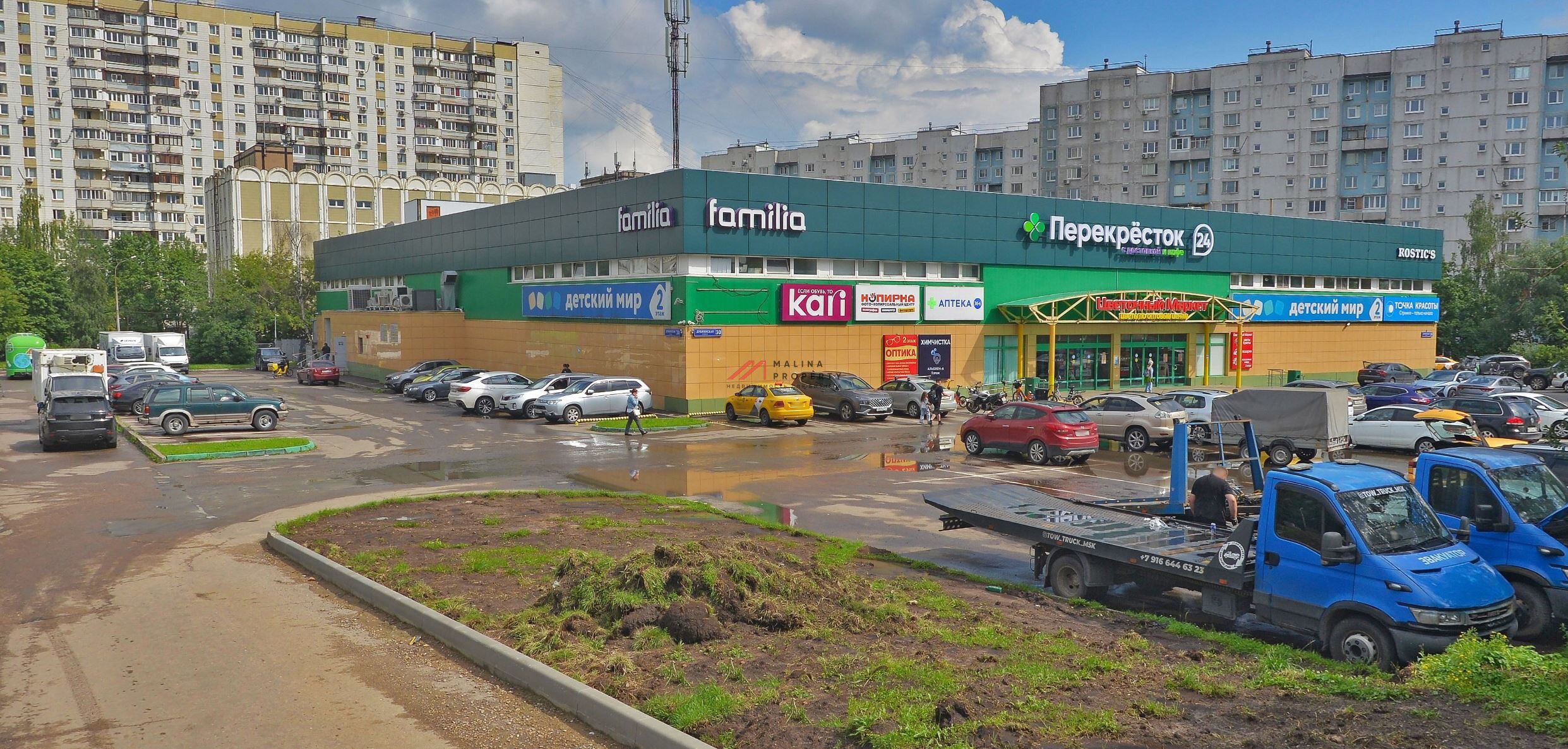 Продажа ТЦ "Петровский" в плотном спальном районе м. Селигерская