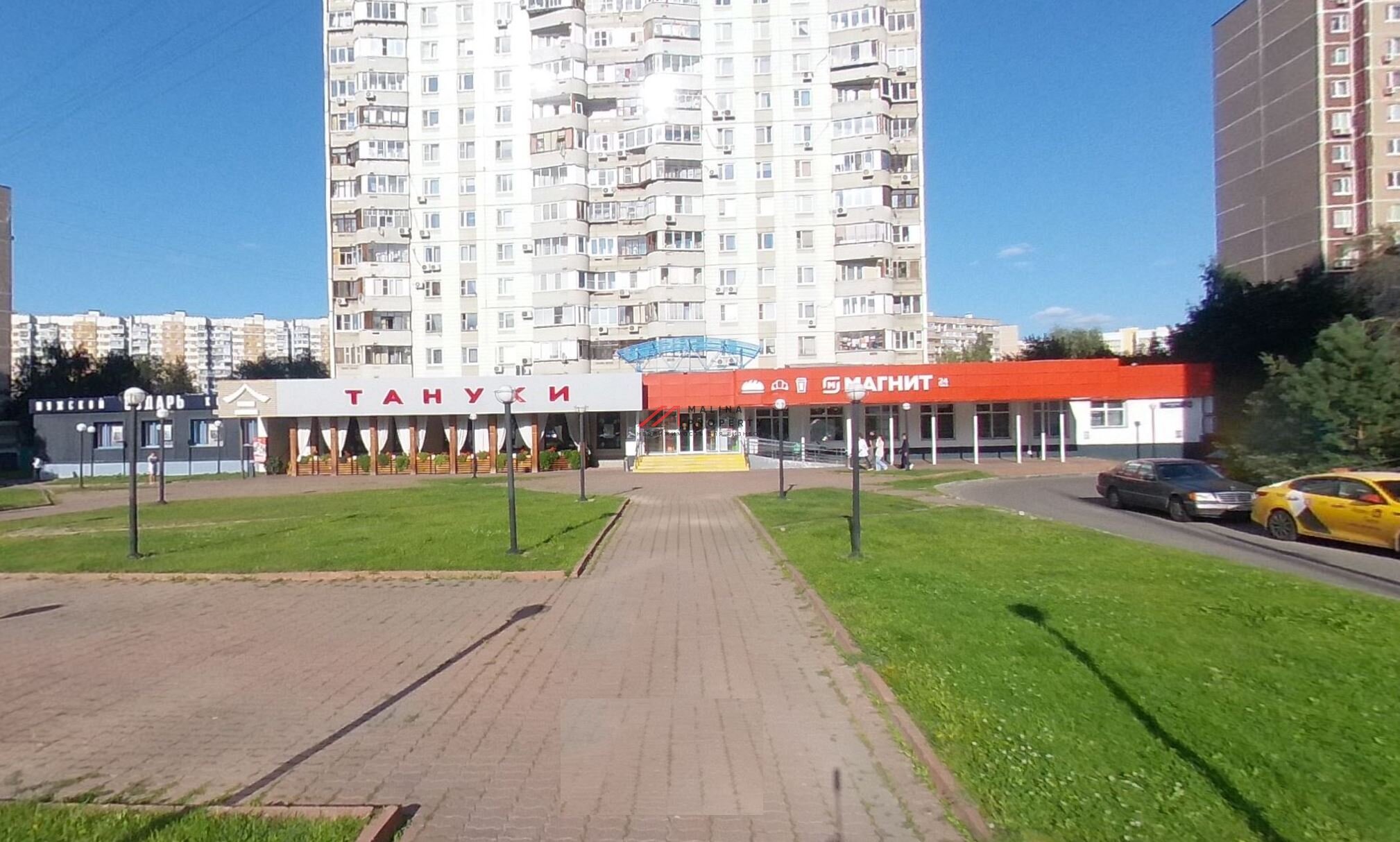 Продажа торгового помещения с арендаторами у м. Пятницкое шоссе