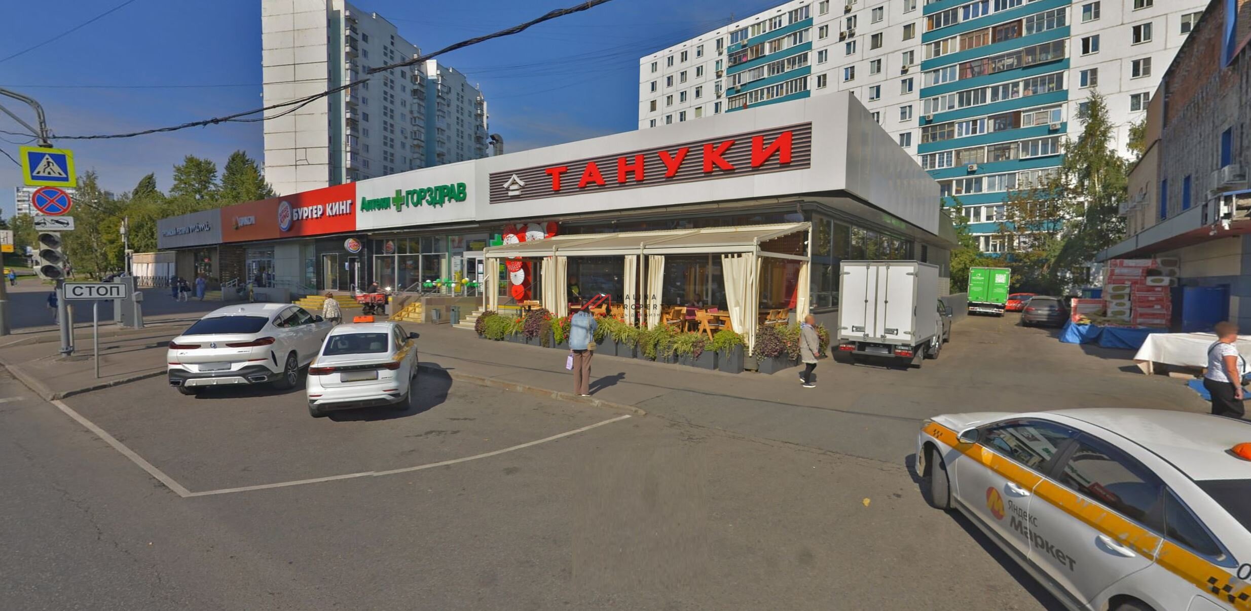 Продажа торгового здания с арендаторами у м. Строгино