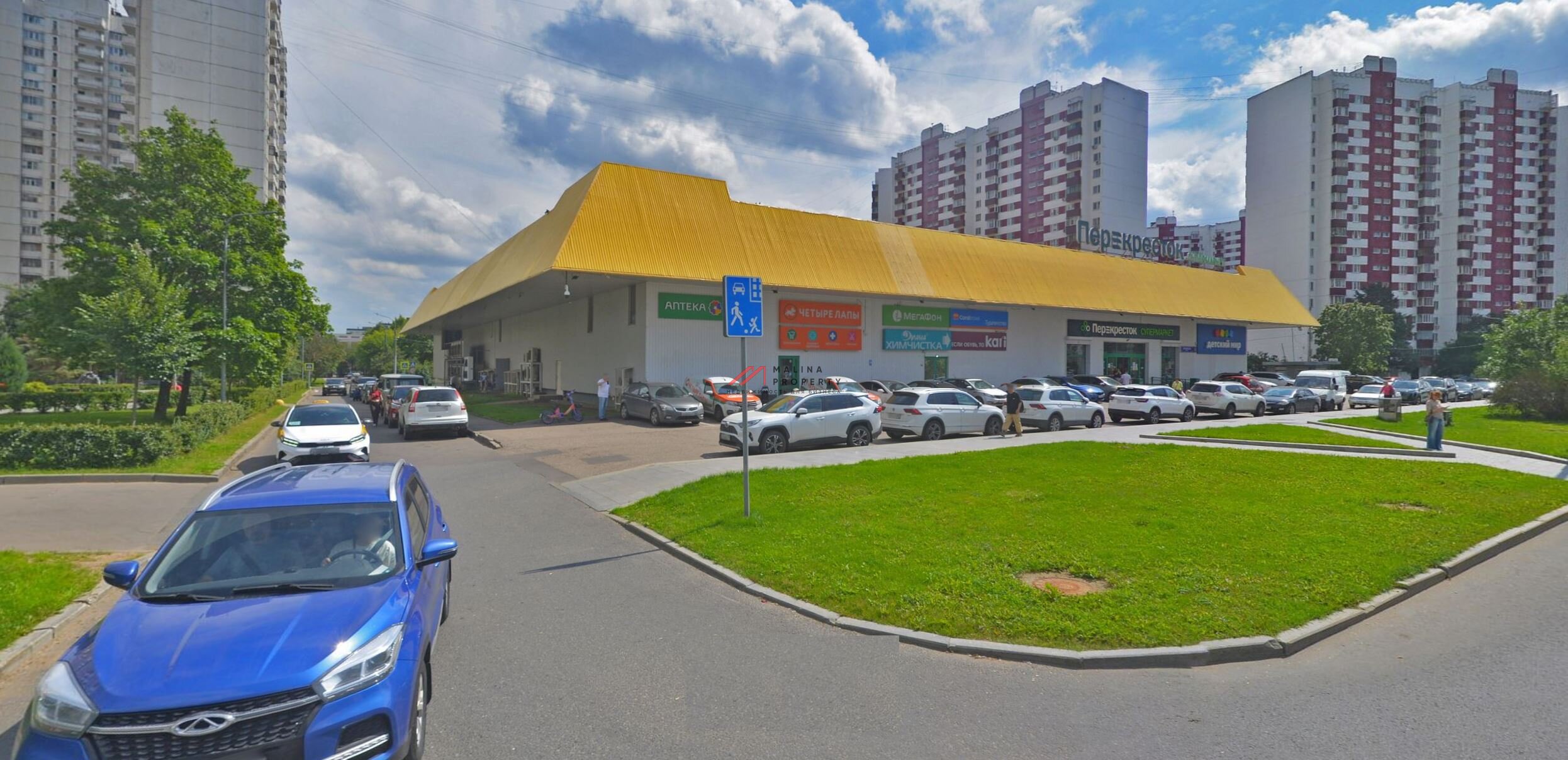 Продажа торгового центра "Петровский" у м. Новопеределкино