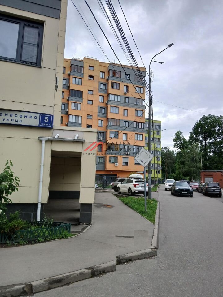 Продажа торговых помещений в ЖК "Лесной уголок" 