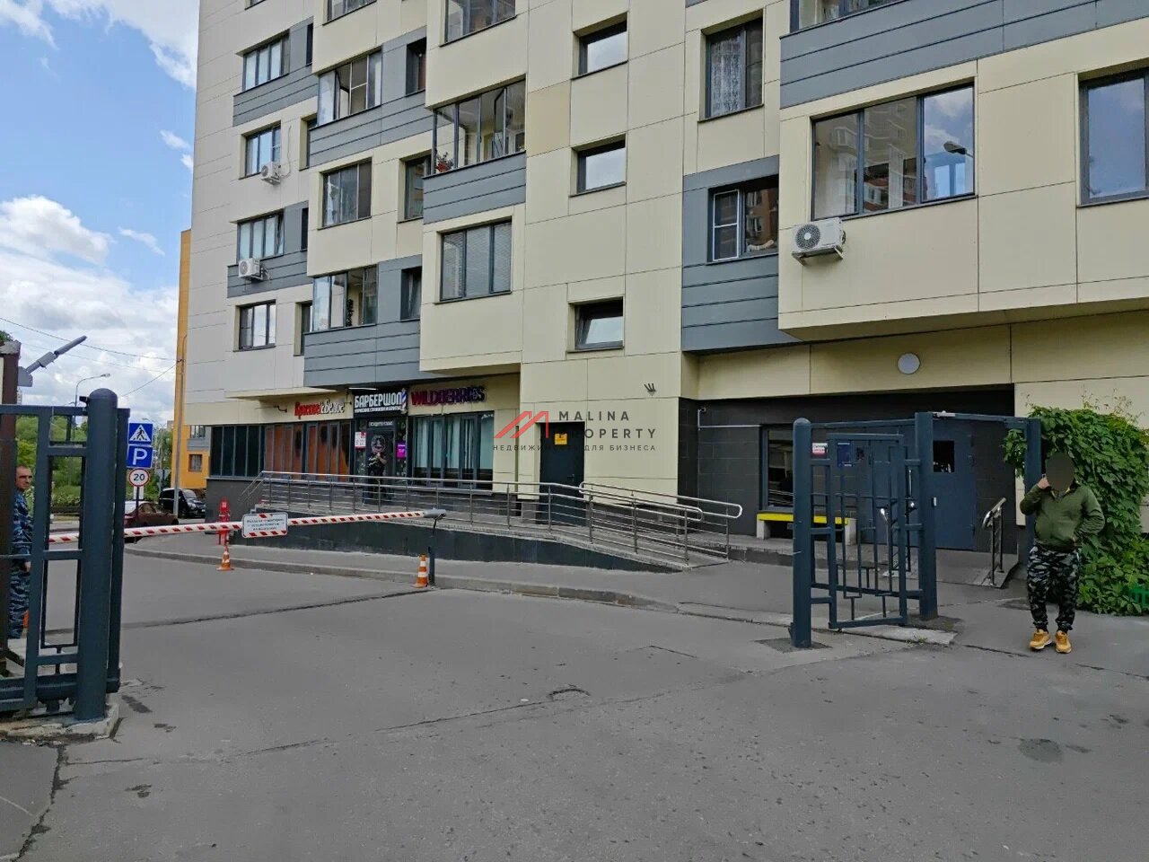 Продажа торговых помещений в ЖК "Лесной уголок" 