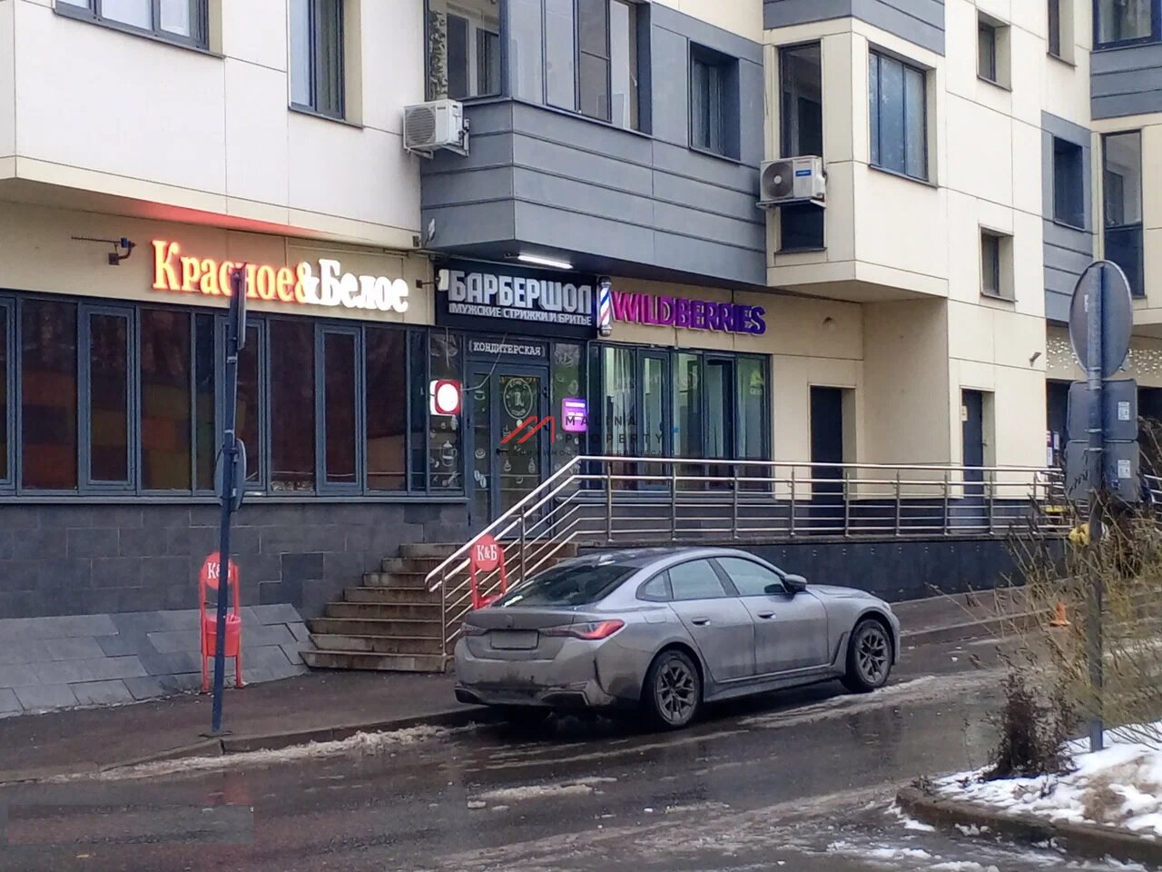 Продажа торговых помещений в ЖК "Лесной уголок" 