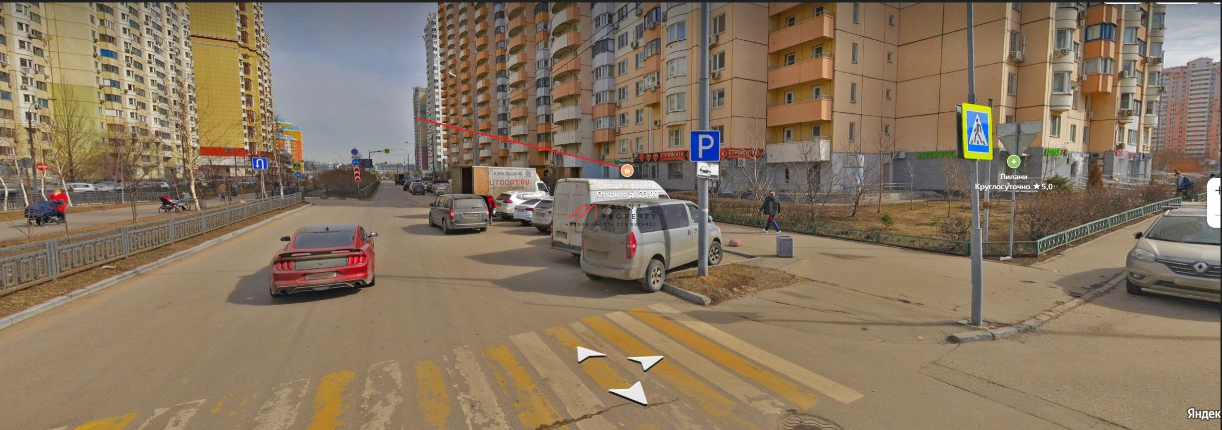 Аренда торгового помещения в Красногорске