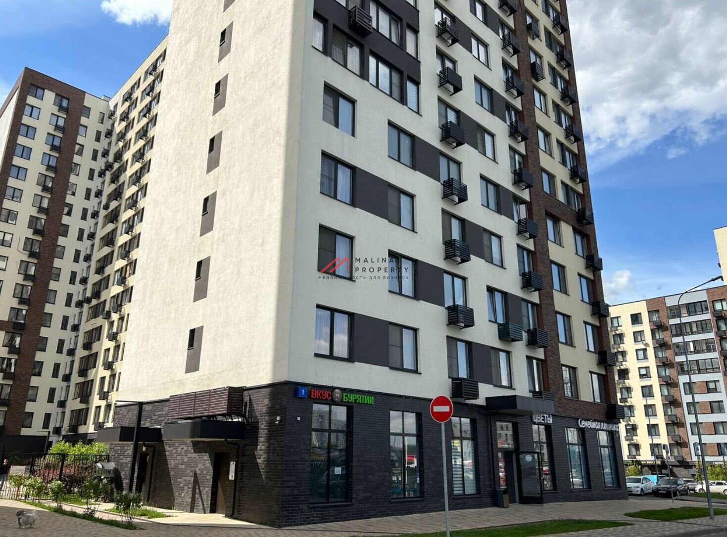 Продажа помещения в ЖК "Испанские кварталы 2"