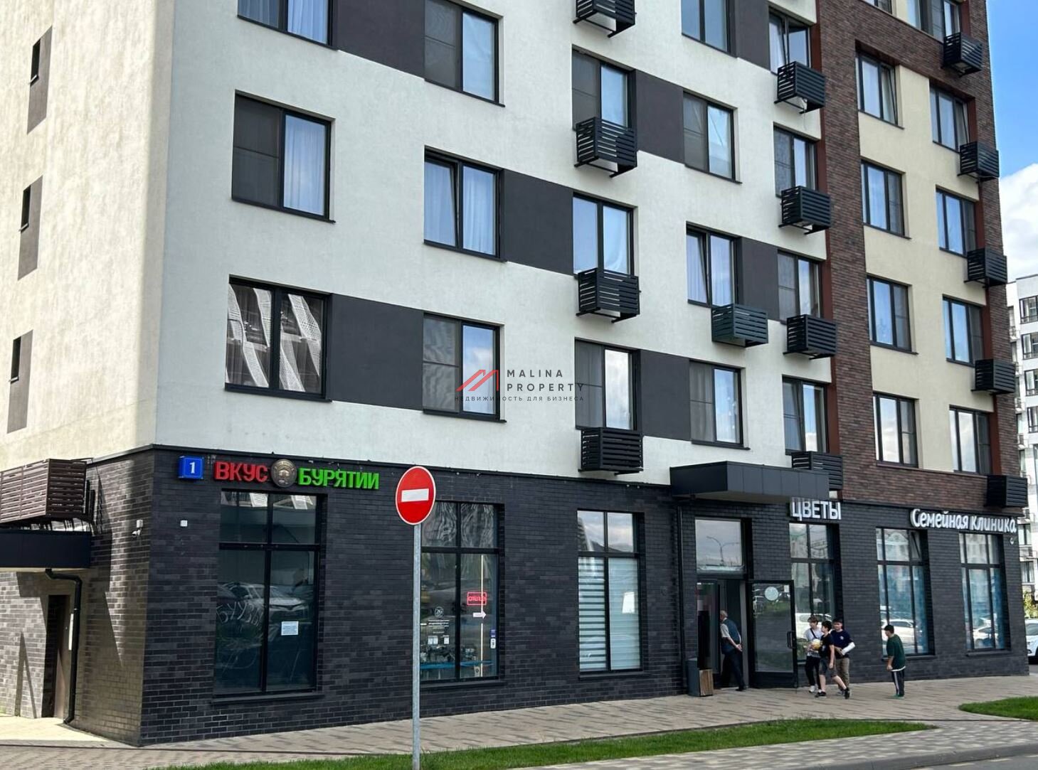 Продажа помещения в ЖК "Испанские кварталы 2"