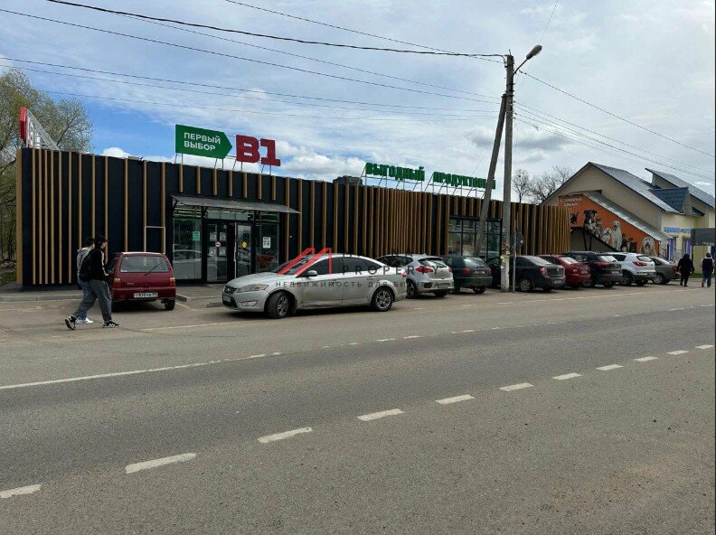 Продажа здания с супермаркетом B1-Первый выбор