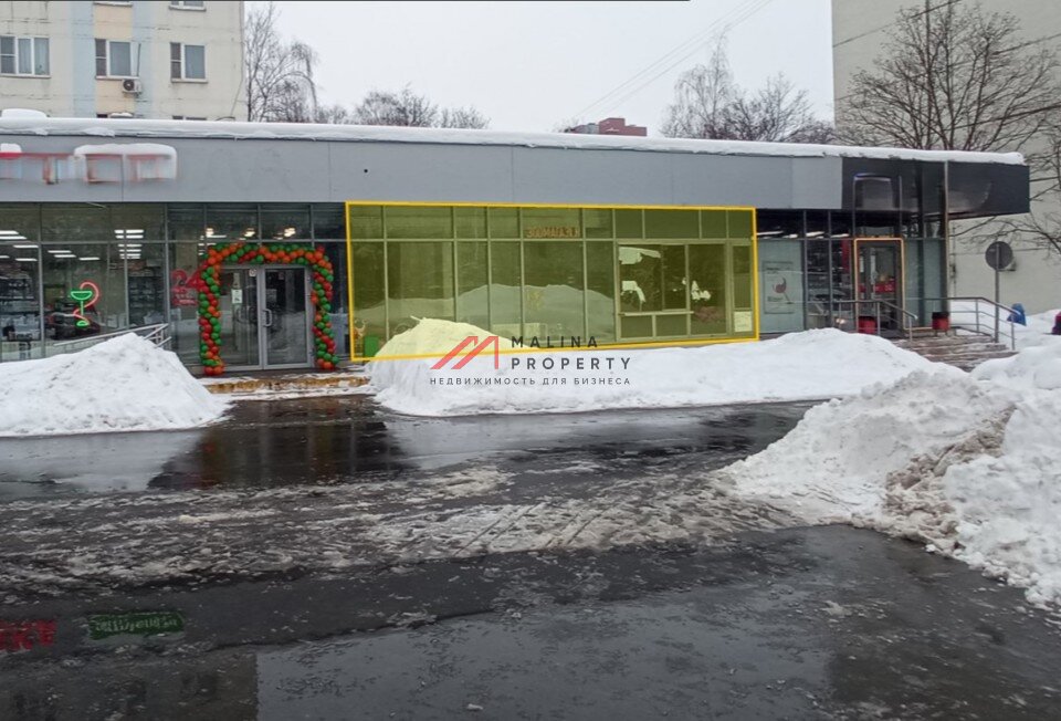 Продажа коммерческой недвижимости в Москве