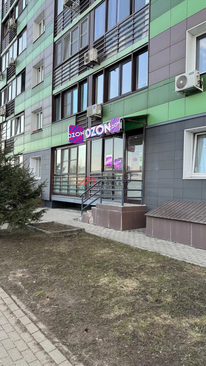 Продажа помещения с арендатором ПВЗ 