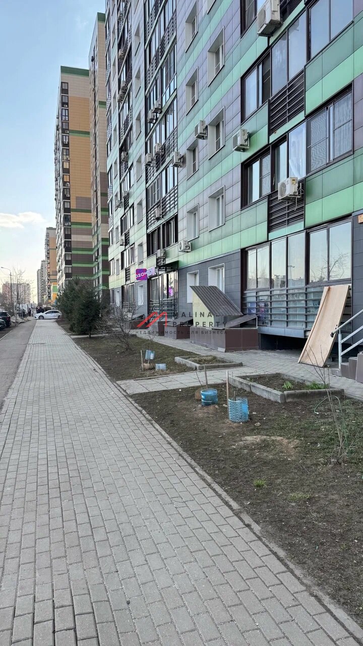 Продажа помещения с арендатором ПВЗ 