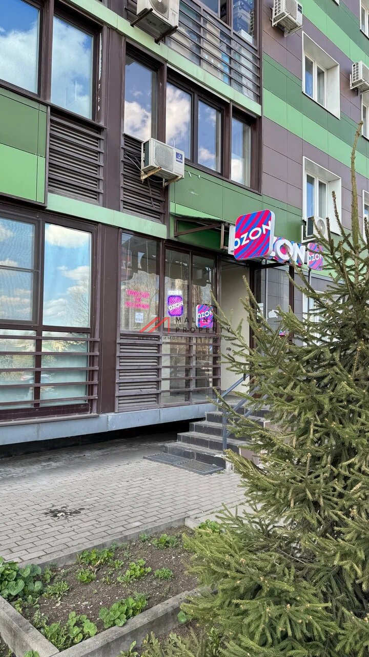 Продажа помещения с арендатором ПВЗ 