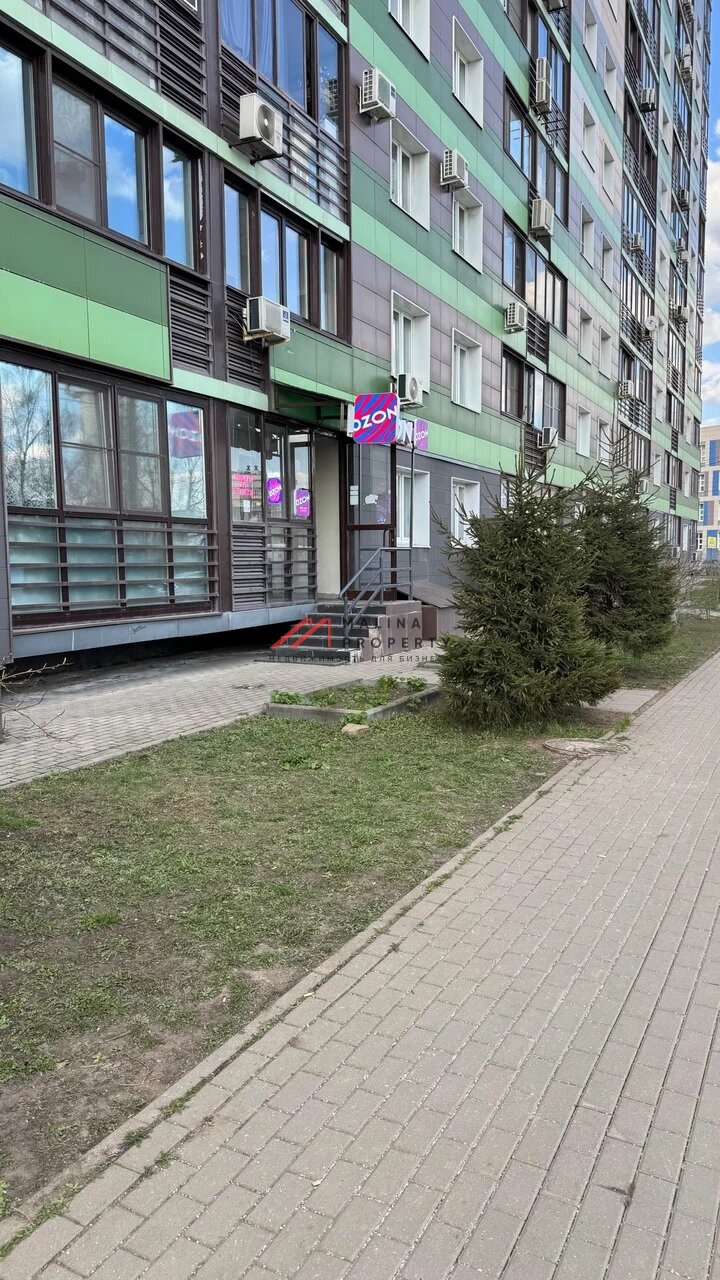 Продажа помещения с арендатором ПВЗ 