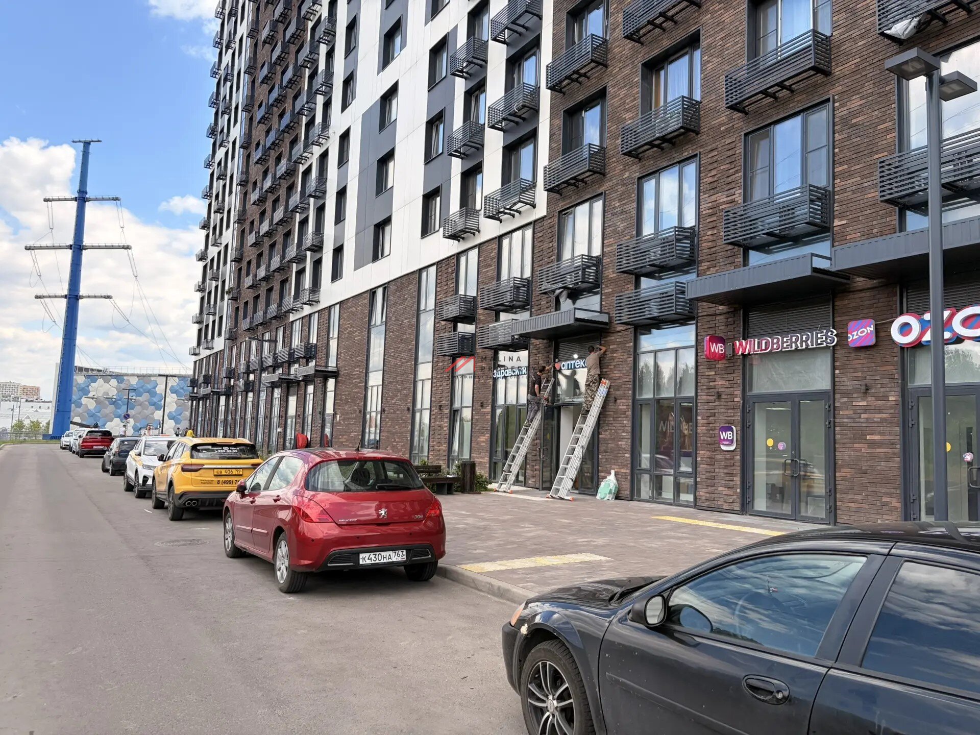 Продажа помещения с аптекой ЗдравСити