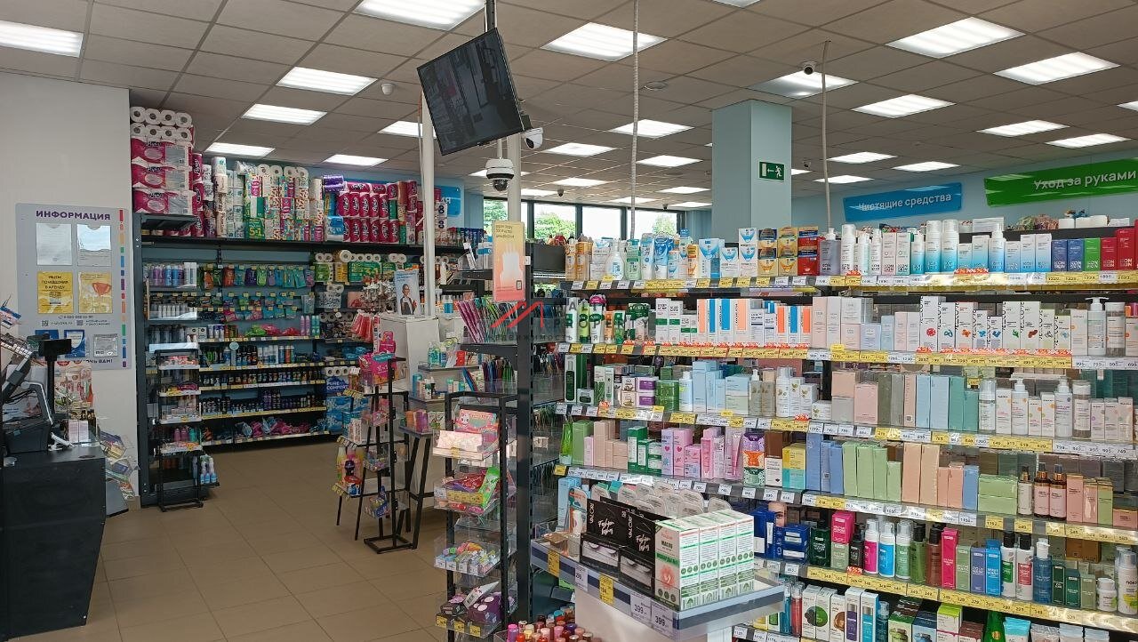 Продажа торгового помещения с магазином "Улыбка радуги"