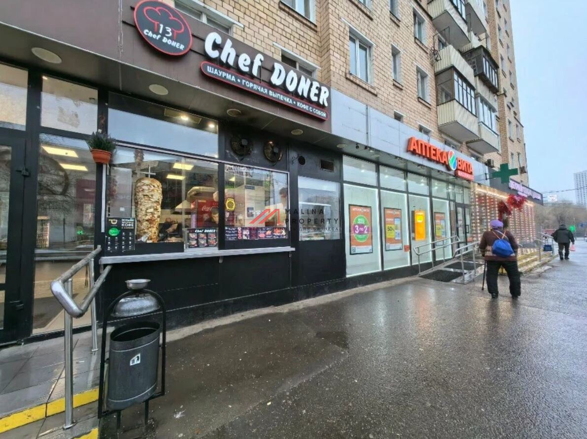 Продажа помещения с арендатором "Chef Doner 13"