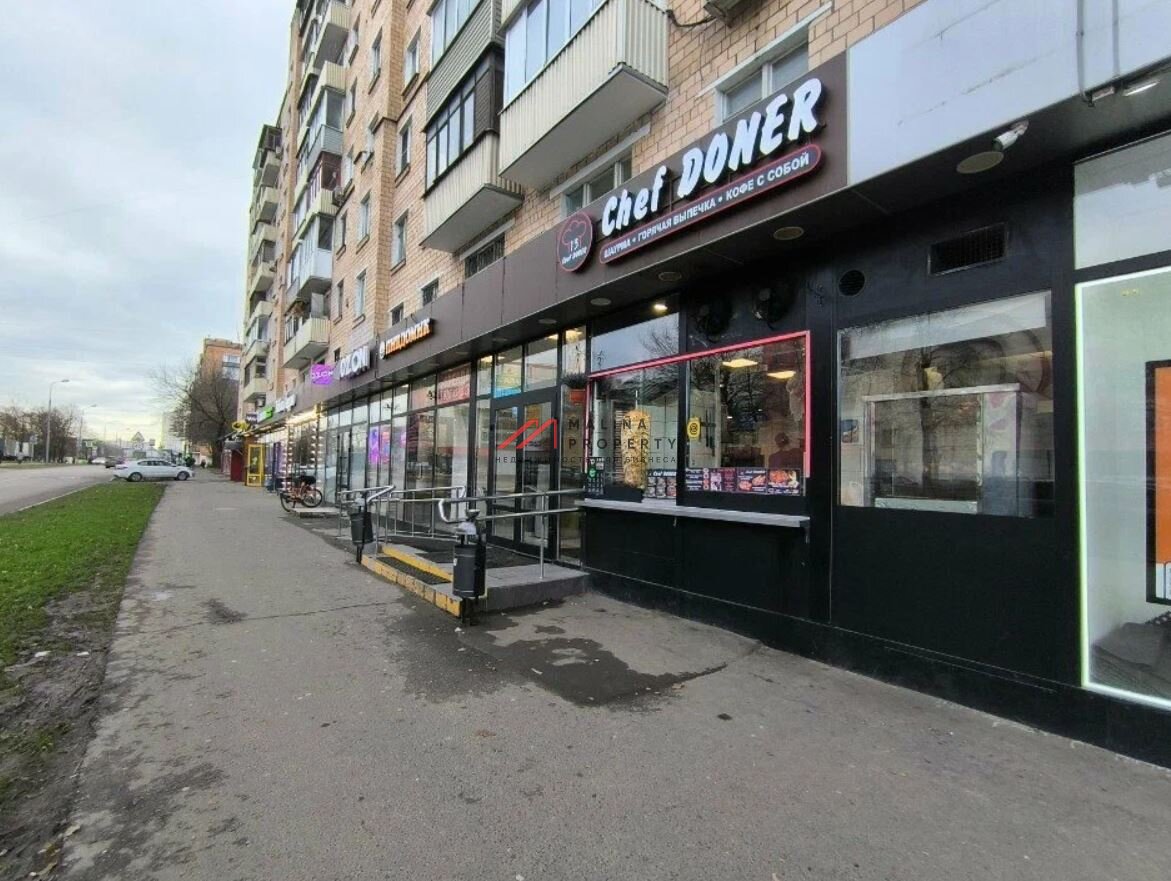 Продажа помещения с арендатором "Chef Doner 13"