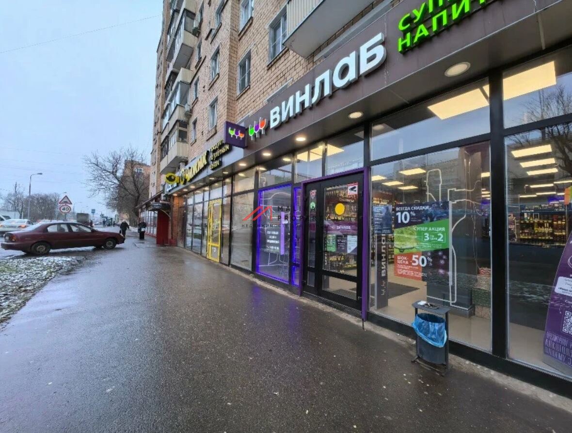 Продажа помещения с магазином Винлаб на Лобненской улице