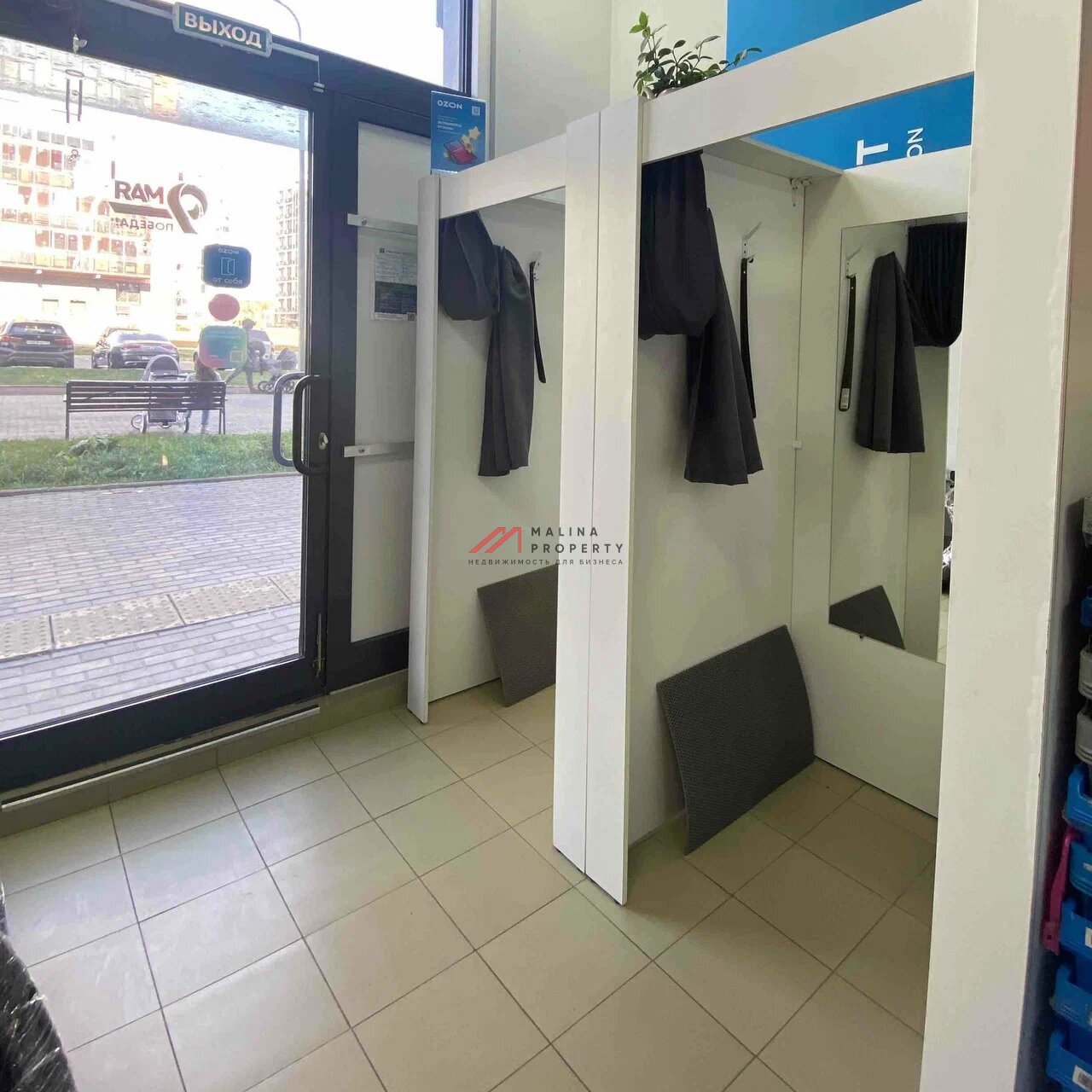 Продажа торгового помещения с арендатором ПВЗ 