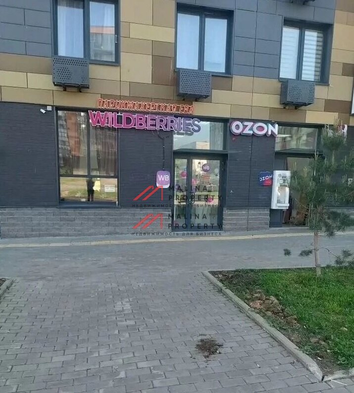 Продажа торгового помещения с арендатором ПВЗ 