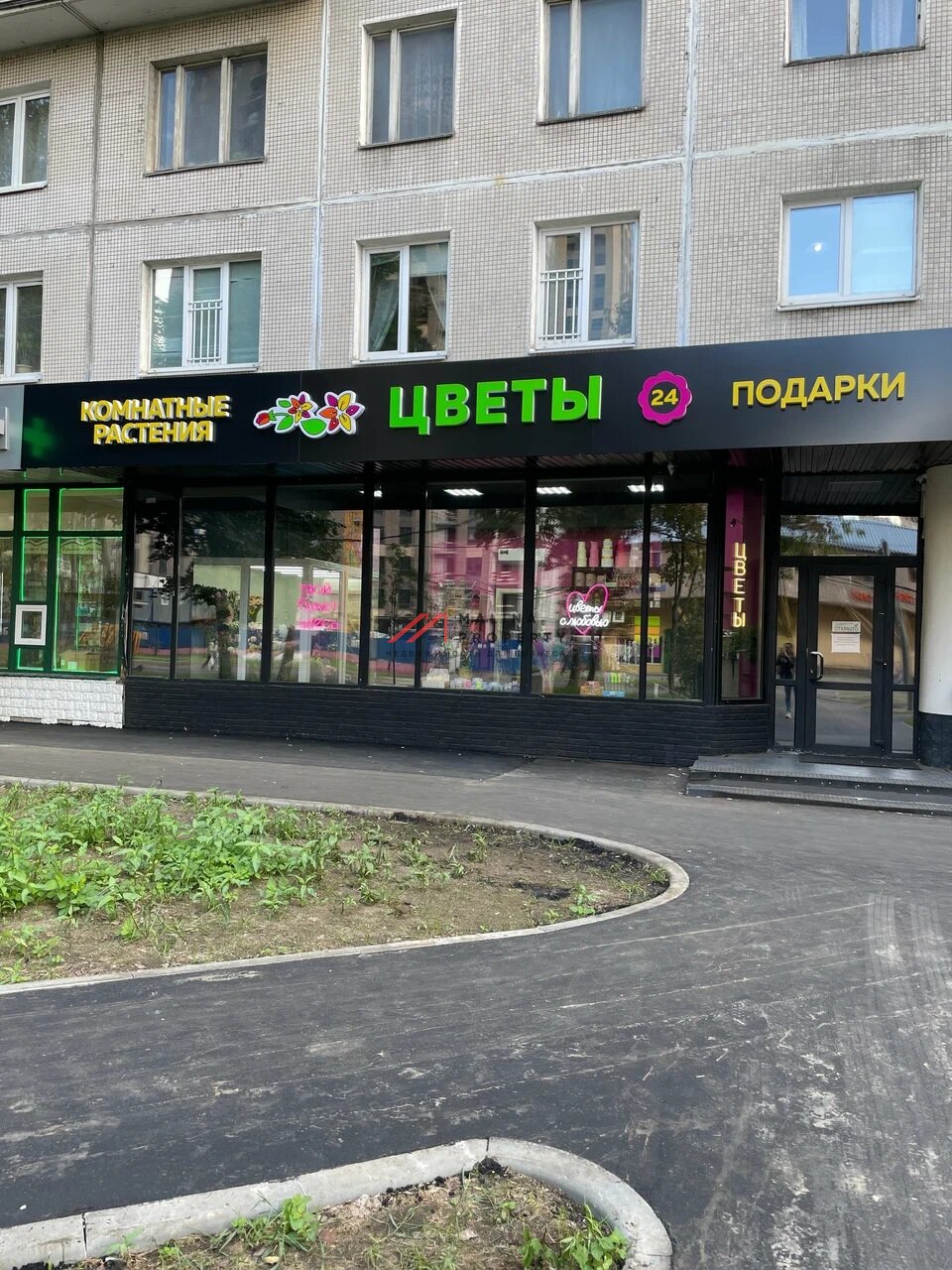 Продажа помещения рядом с метро Люблино 