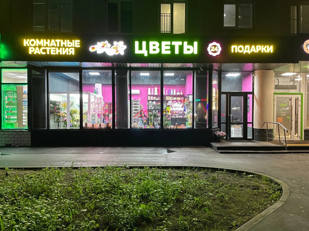 Продажа помещения рядом с метро Люблино 
