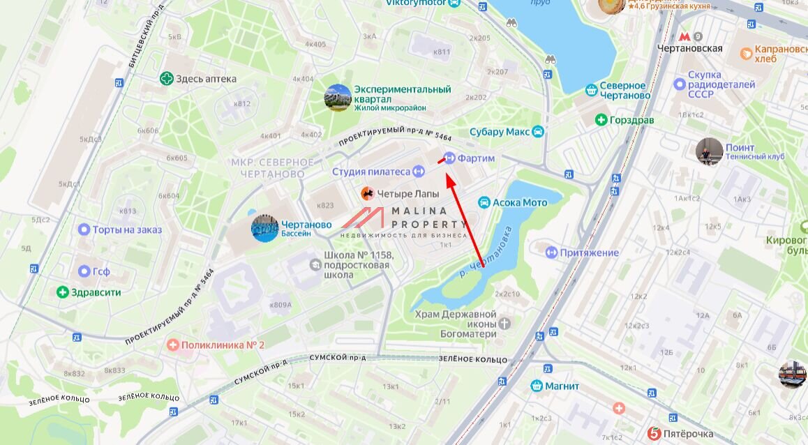 Продажа помещения с супермаркетом Пятерочка