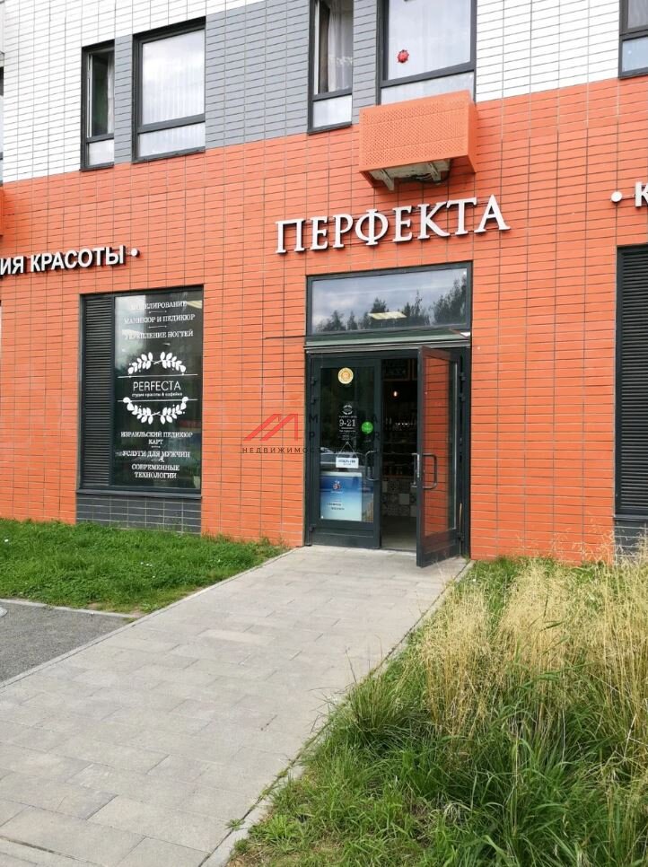 Продажа торгового помещения в ЖК «Ярославский»