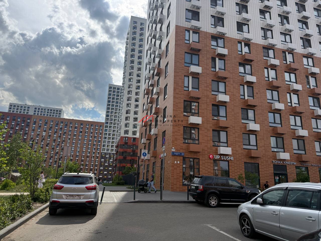 Продажа помещения с арендатором в ЖК "Люберцы парк" 