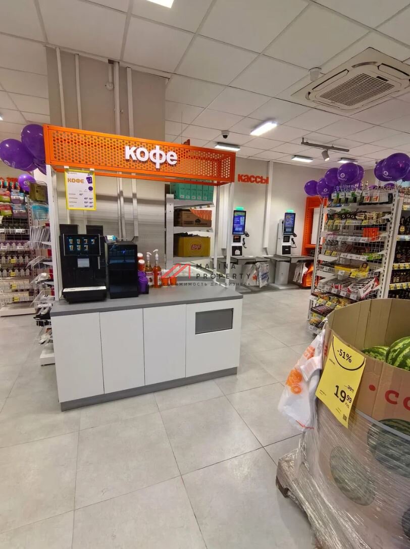 Продажа торгового помещения с супермаркетом "Дикси"