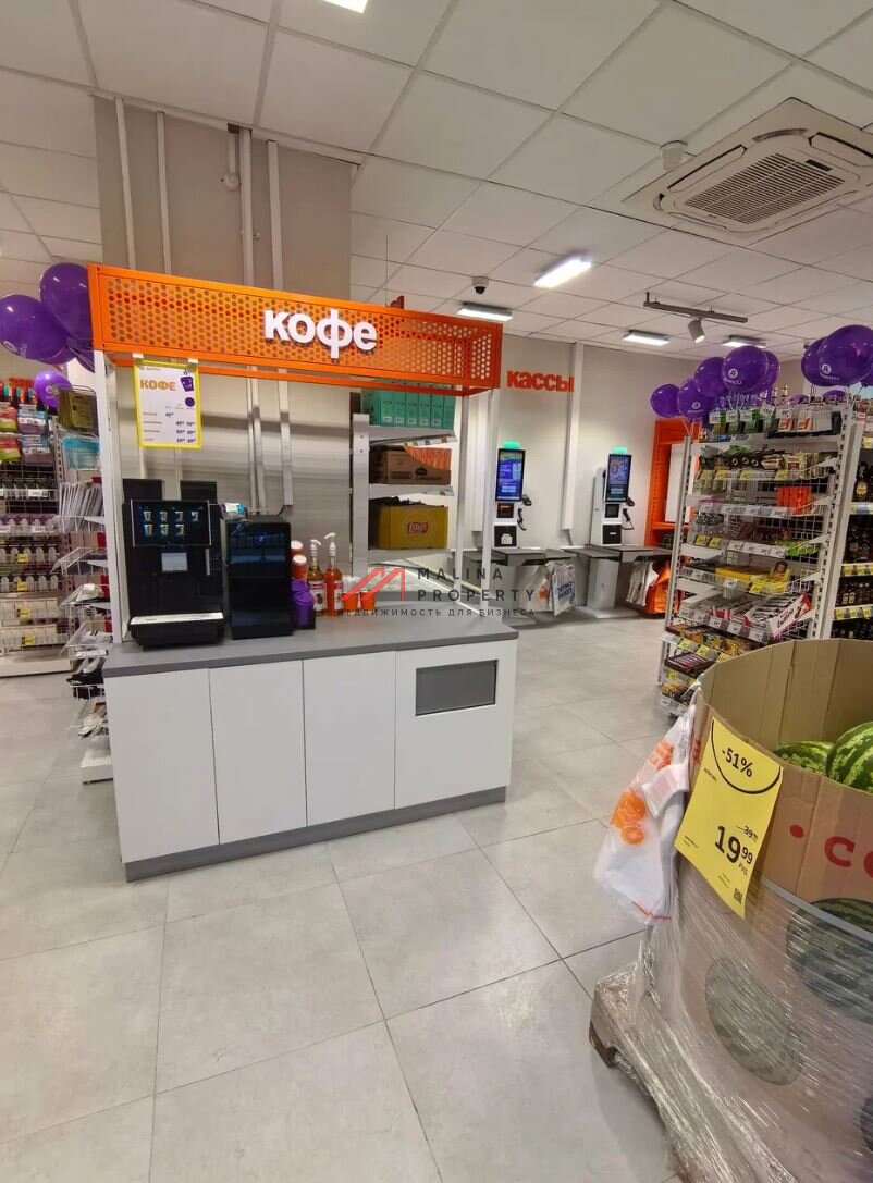 Продажа торгового помещения с супермаркетом "Дикси"
