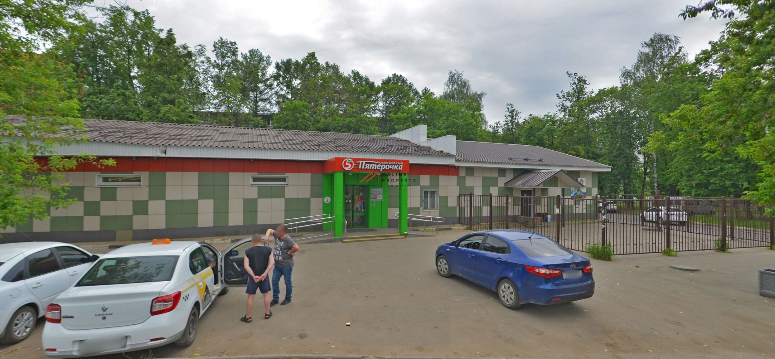 Продажа здания с магазином Пятерочка в г. Щелково