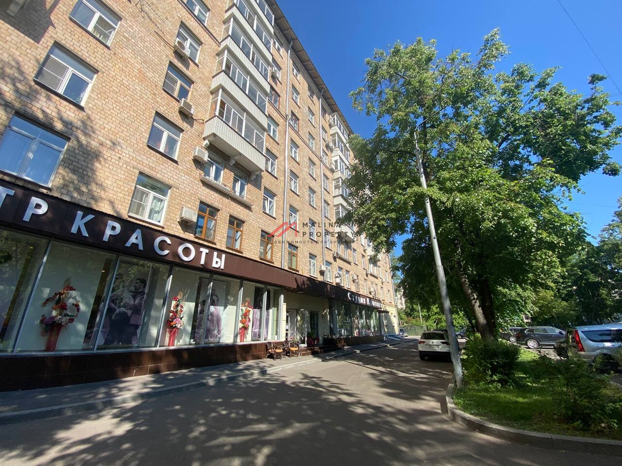 Аренда офиса у метро Павелецкая.