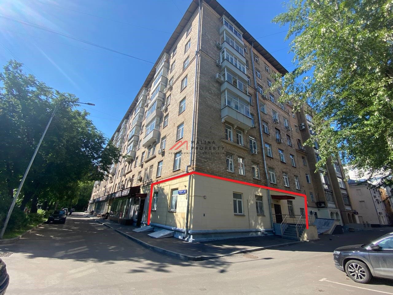 Аренда офиса у метро Павелецкая.
