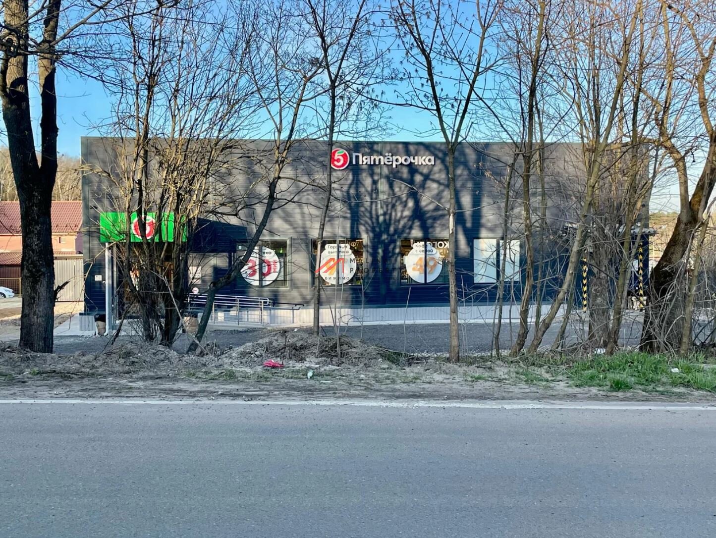 Продажа здания с магазином Пятерочка в г. Котельники