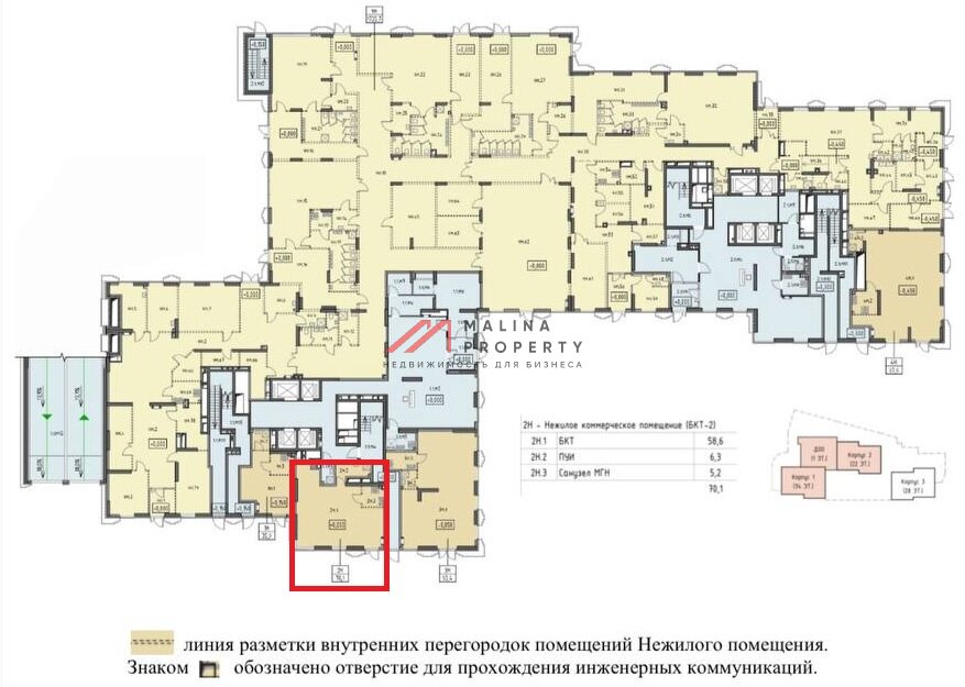 Аренда торгового помещения в ЖК "Тwelve"