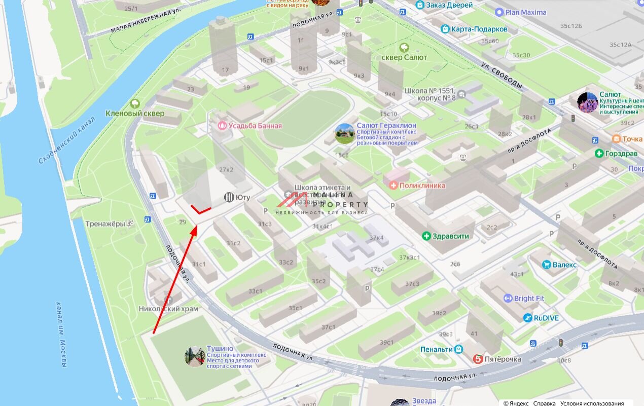 Продажа помещения под супермаркет в жилом комплексе ЮТУ