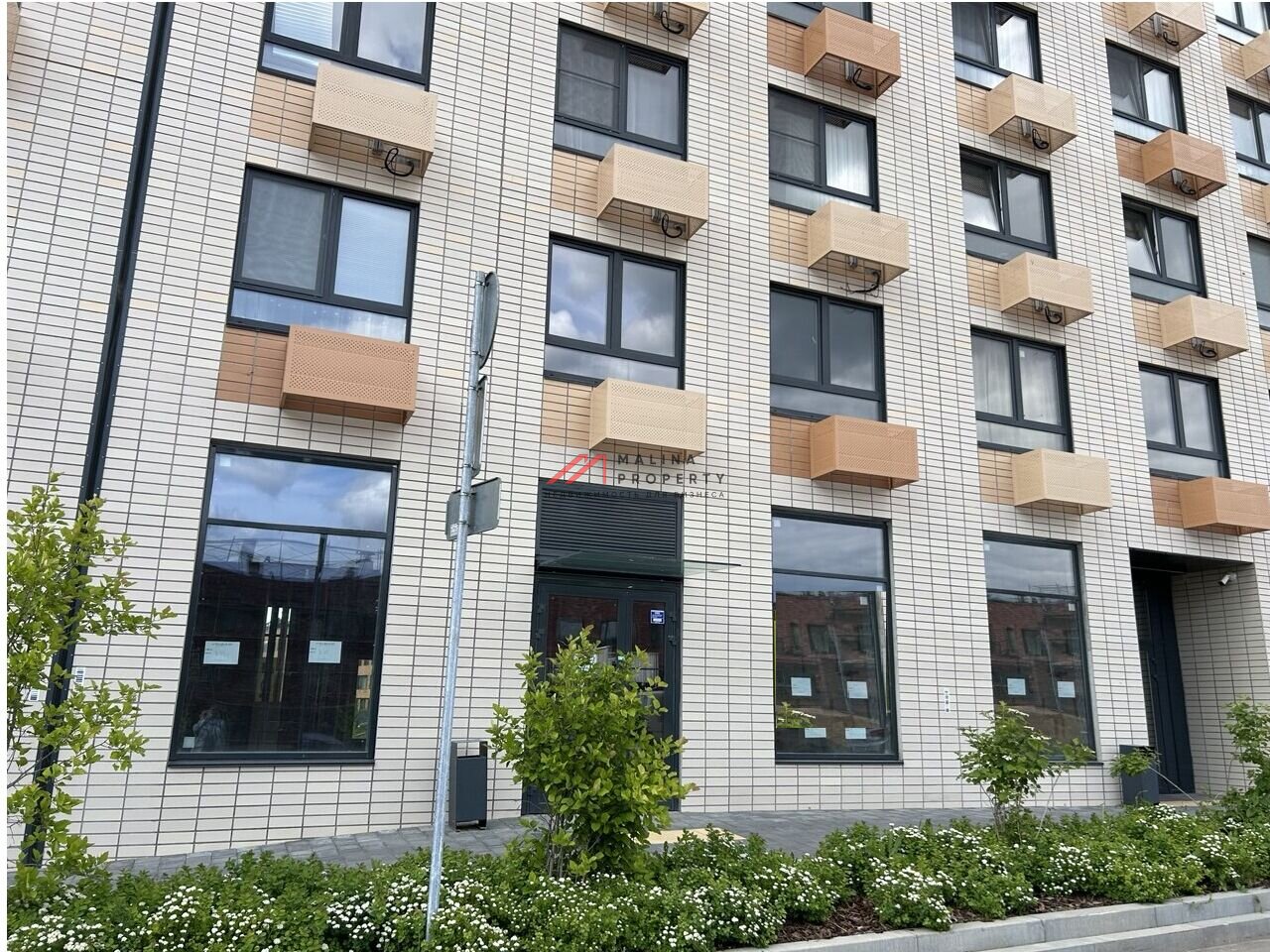 Продажа торгового помещения в ЖК "Середневский Лес" 